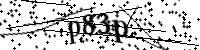 Please type the letters below