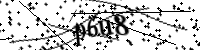 Please type the letters below