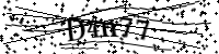 Please type the letters below